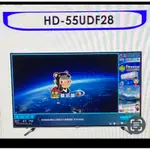 HERAN禾聯55吋液晶電視HD-55UDF28(A2)須自取