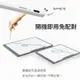 【Penoval】Apple ipad pencil AX 觸控筆 全網銷售第一(適用平板 iPad 10/9/air5/mini/Pro)