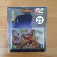 在飛比找蝦皮購物優惠-貨到付款【現貨】手遊 陰陽師 onmyoji 悠遊卡 四主角