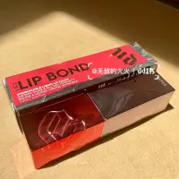 在飛比找Yahoo!奇摩拍賣優惠-預！Urban Decay/UD Vice Lip Bond