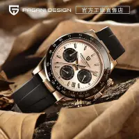 在飛比找Yahoo!奇摩拍賣優惠-Pagani Design 原裝40mm男士手錶石英手錶日本