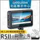 數位小兔【Desview 百視悅 R5 II 4K 5.5吋觸控螢幕監視器】monitor 監看螢幕 HDR LUT 螢幕 BESTVIEW HDMI 全觸屏