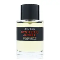 在飛比找PChome24h購物優惠-FREDERIC MALLE SYNTHETIC JUNGL