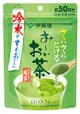 Ito En Green Tea Powder Hot And Cold 50cups 40g