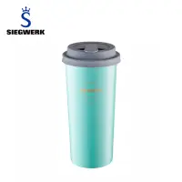 在飛比找momo購物網優惠-【SIEGWERK】德國琺瑯隨行杯480ml_湖水綠