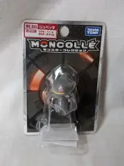 BANETTE Pokemon Figure: Japanese Monster Collection Moncolle MC-055 TAKARA TOMY