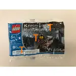 LEGO 樂高 5998 VLADEK POLYBAG 黑蠍兵人偶包 城堡系列