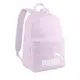 Puma 彪馬 後背包 Phase Backpack 大空間 可調背帶 多夾層 雙肩包 背包 粉紫 07994315