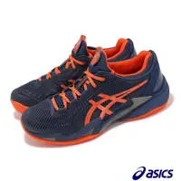 在飛比找PChome24h購物優惠-Asics 亞瑟士 網球鞋 Court FF 3 Clay 