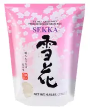 SEKKA Medium Grain White Rice, Extra Fancy, Premium Grade Natural Food, 4.4lbs
