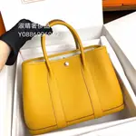 二手精品 愛馬仕 HERMES GARDEN PARTY 30CM NEGOND皮 琥珀黃 購物袋 現貨