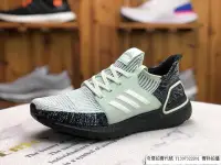 在飛比找Yahoo!奇摩拍賣優惠-Adidas UltraBOOST 19W 綠黑 休閒運動 