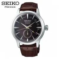 在飛比找蝦皮商城優惠-SEIKO SSA393J1《調酒師系列機械錶100%日本製
