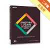 JavaScript & JQuery：網站互動設計程式進化之道[二手書_近全新]11315235911 TAAZE讀冊生活網路書店