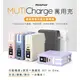 Photofast 萬用充 10000mAh 多功能五合一行動電源 (可無線充電 內建充電線)