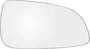 Pexorin, for Opel, for Vauxhall, Astra H 2004-2009 Holden Astra AH Driver Passenger Door Side Wing Mirror Glass Spherical Stick On Sticky Mirror Glass Replacement(Right Hand Side)