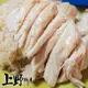 【上野物產】醉雞腿、油雞腿 （600g/包(固形物240g)）