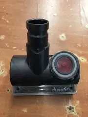 Dyson Turbine Tool for Dyson Ball and Cinetic U-258