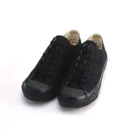 在飛比找蝦皮商城優惠-日本PRAS久留米硫化鞋底兒島帆布鞋低幫鞋帶全黑色