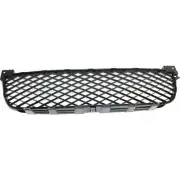 Grille For 2009-2011 Suzuki Grand Vitara Lower Textured Black Mesh Style Plastic (for: Suzuki)