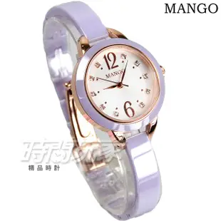 (活動價)MANGO 時尚品牌 MA6717L-77 優雅晶鑽時尚陶瓷手錶 玫瑰金x白x紫 藍寶石水晶 女錶【時間玩家】