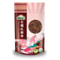 在飛比找Yahoo!奇摩拍賣優惠-統一生機 有機紅藜麥300公克/包 買1送1 即日起特惠至4