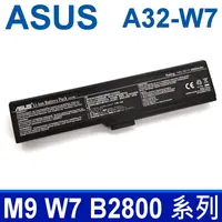 在飛比找樂天市場購物網優惠-ASUS A32-W7 原廠電池 A32-M9 A33-M9