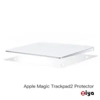 在飛比找PChome24h購物優惠-[ZIYA Apple iMAC Magic Trackpa