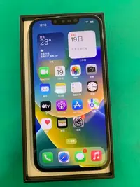 在飛比找Yahoo!奇摩拍賣優惠-{最透明的店家}IPHONE13PRO 256G藍 保固20