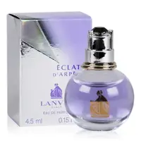 在飛比找樂天市場購物網優惠-LANVIN 浪凡 ECLAT D'ARPEGE 光韻女性淡