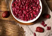 RED KIDNEY BEANS Bulk Wholesale
