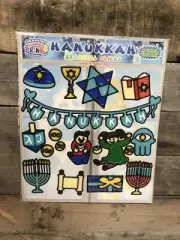 Hanukkah Gel Window Clings Jesplay Walls Tables Tile Reusable