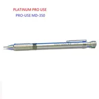 在飛比找蝦皮購物優惠-日本白金PLATINUM PRO USE MD-350 自動