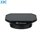 JJC 金屬製方形LHP-1遮光罩 SONY DSC-RX1 RX1R RX1R II 相機和部分索尼鏡頭適用
