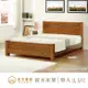 【本木】K35 原木日式現代簡約床架/床檯-單大3.5尺