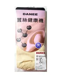 在飛比找露天拍賣優惠-DANEE 蠶絲健康襪 蠶絲 膚色 襪子 男生襪子 silk