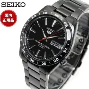 SEIKO 5 SNKE03K1 Men's Automatic Watch Black Dial Stainless Steel New