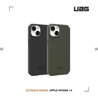 在飛比找Yahoo奇摩購物中心優惠-UAG iPhone 13/14 耐衝擊環保輕量保護殼