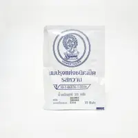 在飛比找蝦皮購物優惠-【Naang Thai太泰】泰國代購 泰國皇家牧場牛奶片 2