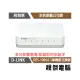 【D-LINK】DES-1005A 5埠 10/100M桌上型網路交換器 實體店家『高雄程傑電腦』