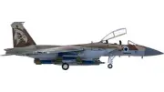 Hogan IAF McDonnell Douglas F-15I aircraft 1/200 diecast plane model aircraft
