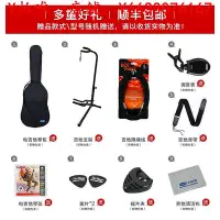 在飛比找Yahoo!奇摩拍賣優惠-吉他Ibanez官方旗艦店依班娜RG421電吉他印尼產專業初