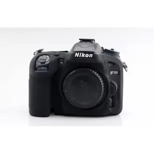 小牛蛙數位 NIKON D7100 D7200 相機包 矽膠套 相機保護套 相機矽膠套 相機防震套 矽膠保護套