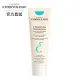 Embryolisse 恩倍思 神奇潤澤修護霜 75ml