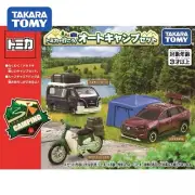 Takara Tomy Tomica Auto Camping 3PCS Set Collection Series Diecast New in Box