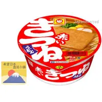 在飛比找蝦皮購物優惠-日本現貨直送 東洋水產maruchan泡麵 豆皮烏龍麵