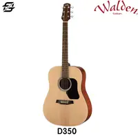 在飛比找樂天市場購物網優惠-【非凡樂器】Walden D350/木吉他/D桶身/公司貨