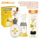 美德樂 Medela Solo 暢韻 智能版 電動單邊吸乳器 買就送母乳儲存袋＋純羊脂膏＋免手扶吸乳胸衣【宜兒樂】