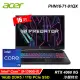 【Acer 宏碁】PHN16-71-91QX 16吋 i9 RTX4060 掠奪者電競筆電