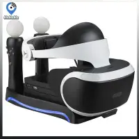 在飛比找Yahoo奇摩拍賣-7-11運費0元優惠優惠-西米の店索尼 PS4-VR 遊戲控制器 4 合 1PS4VR